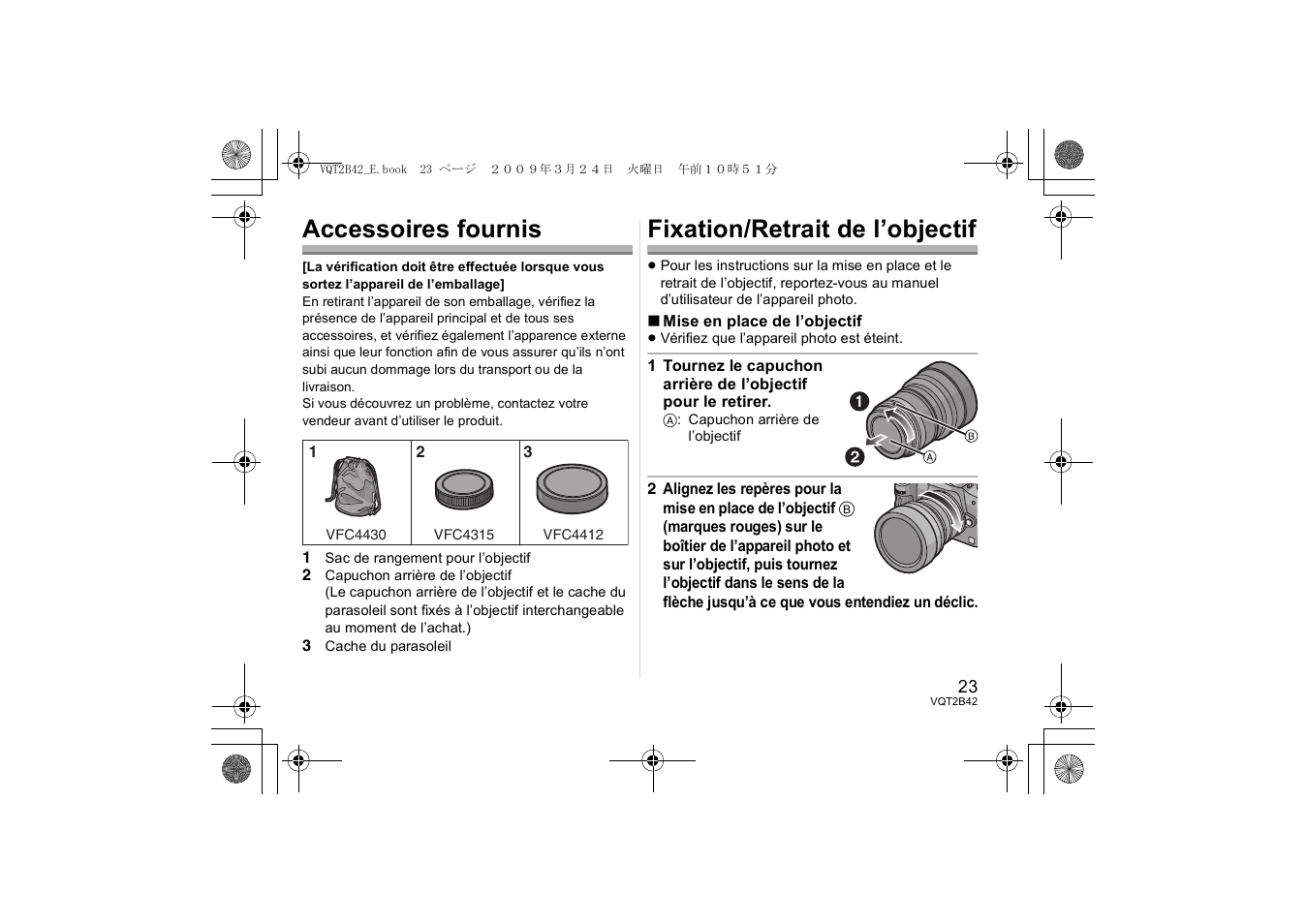 Accessoires fournis, Fixation/retrait de l’objectif | Panasonic H-F007014 User Manual | Page 23 / 64