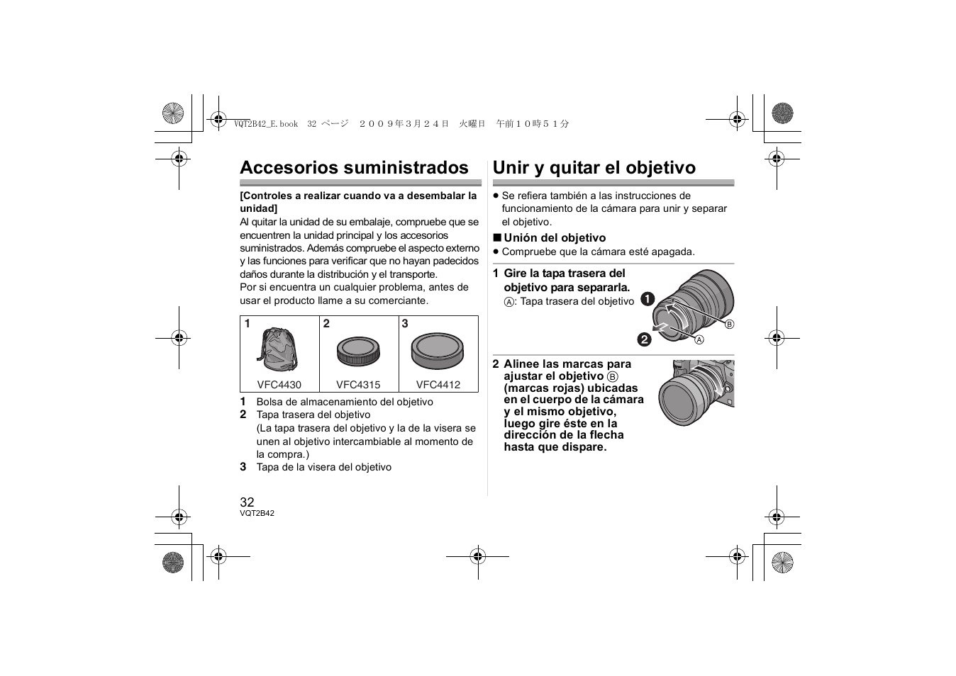 Accesorios suministrados, Unir y quitar el objetivo | Panasonic H-F007014 User Manual | Page 32 / 64