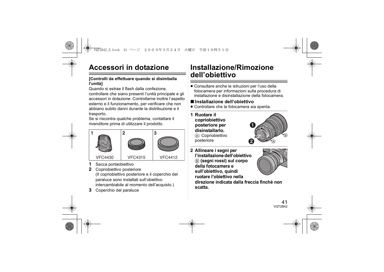 Accessori in dotazione, Installazione/rimozione dell’obiettivo | Panasonic H-F007014 User Manual | Page 41 / 64