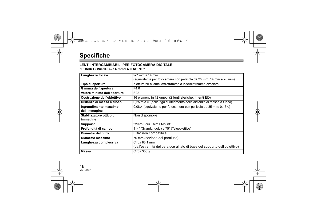 Specifiche | Panasonic H-F007014 User Manual | Page 46 / 64