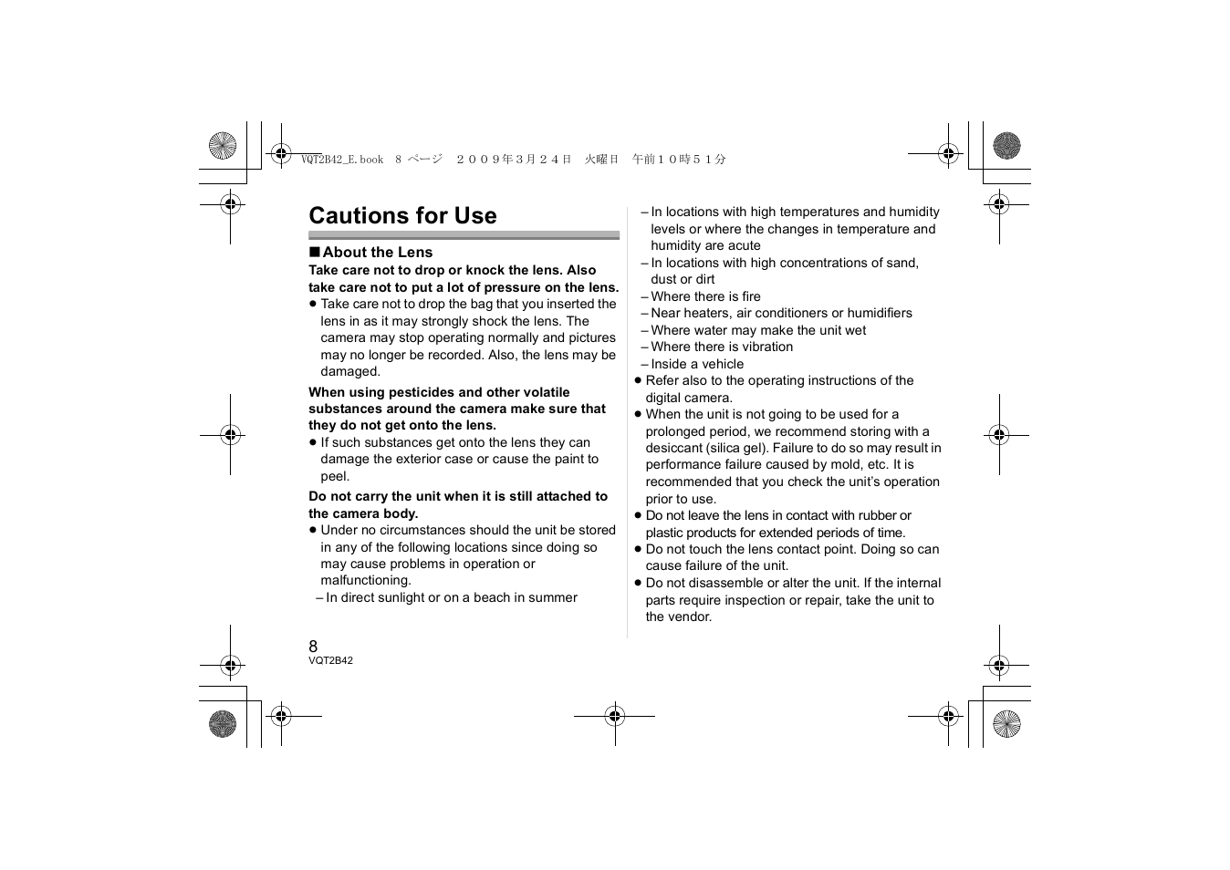 Cautions for use | Panasonic H-F007014 User Manual | Page 8 / 64