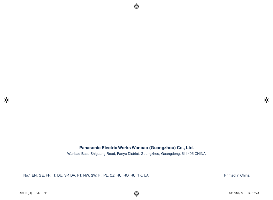 Panasonic Es8813 User Manual | Page 96 / 96