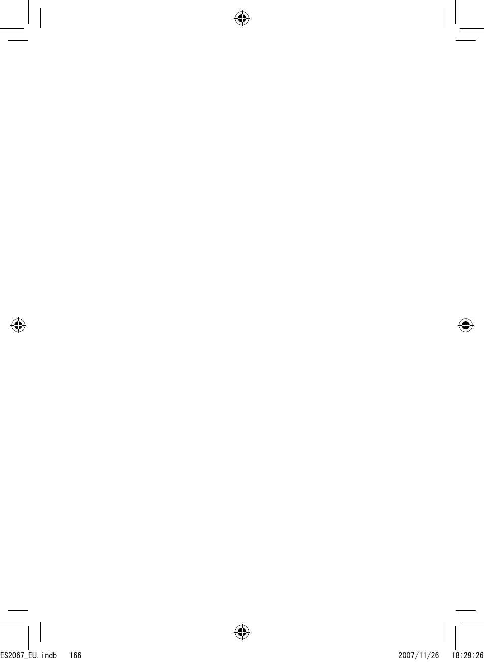 Panasonic ES2067 User Manual | Page 166 / 168