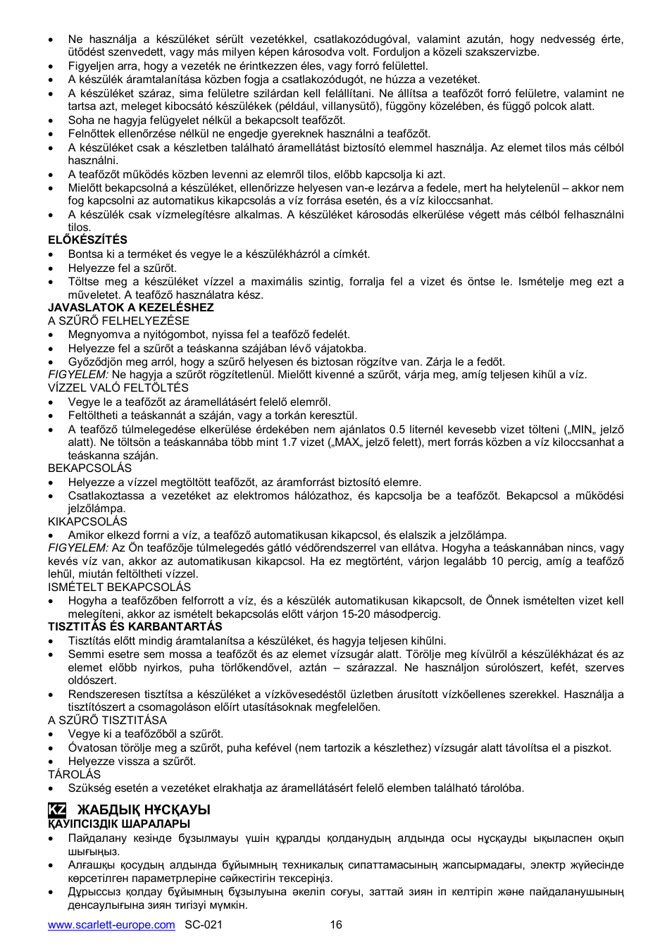 Scarlett SC-021 User Manual | Page 16 / 20