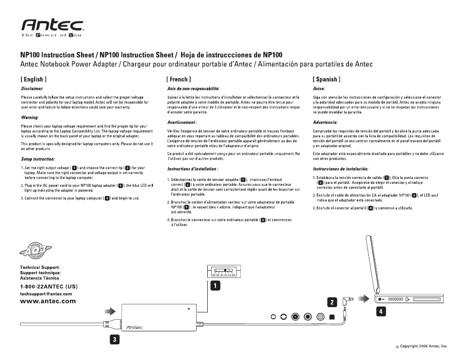 Antec Notebook Power Adapter NP100 User Manual | 1 page