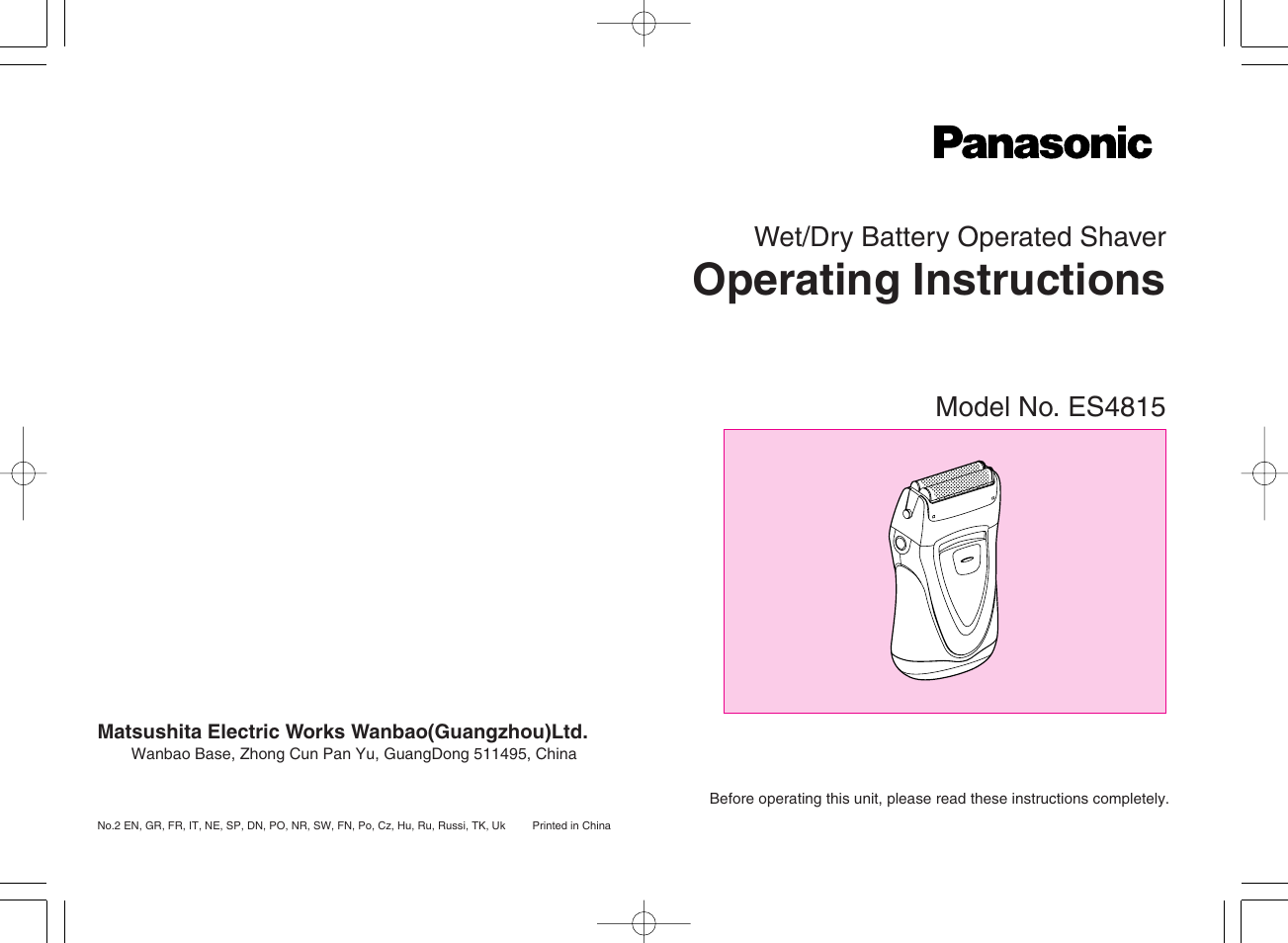 Panasonic ES4815 User Manual | 31 pages