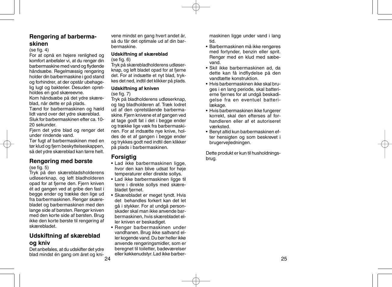 Panasonic ES4815 User Manual | Page 14 / 31