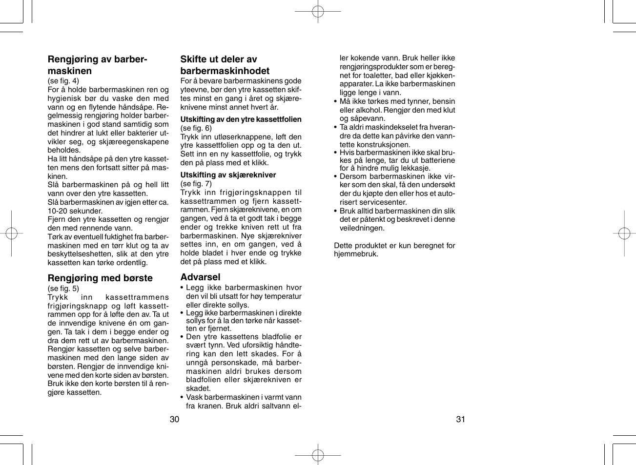 Panasonic ES4815 User Manual | Page 17 / 31