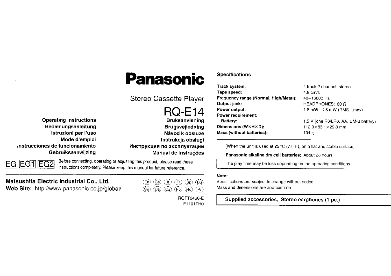 Panasonic RQ-E14 User Manual | 4 pages