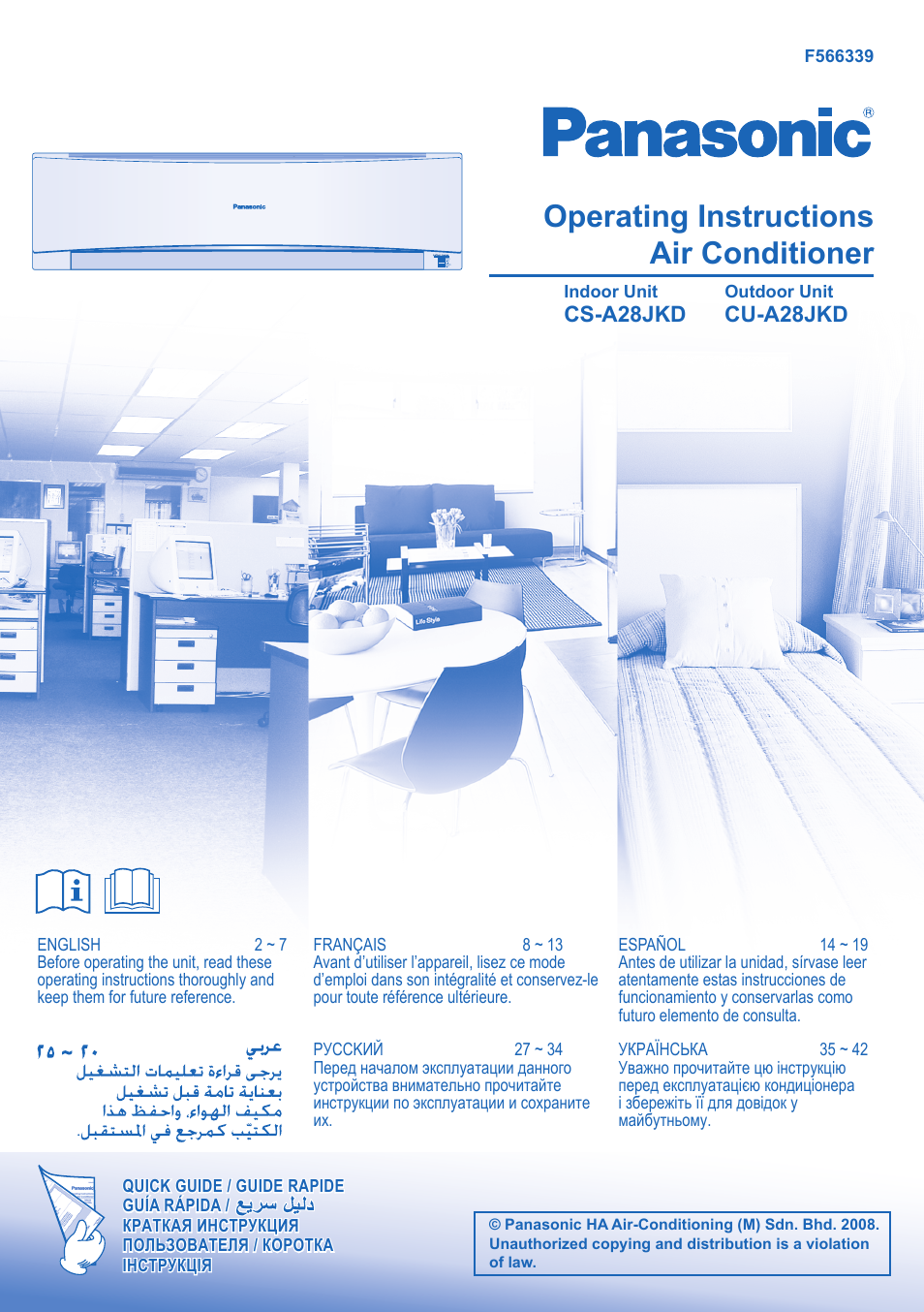 Panasonic CS-A28JKD User Manual | 44 pages