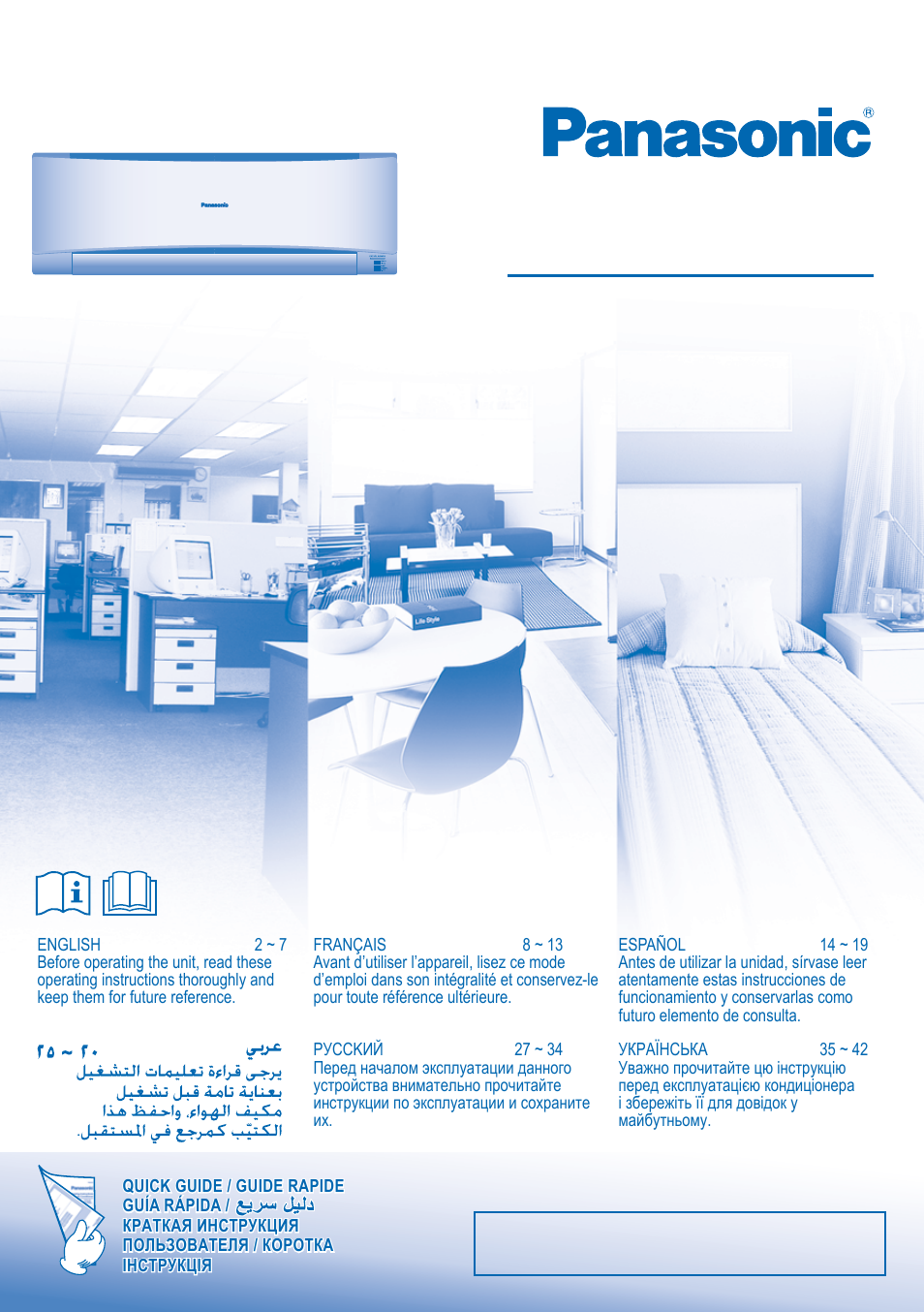 Panasonic CS-A9JKD User Manual | 44 pages