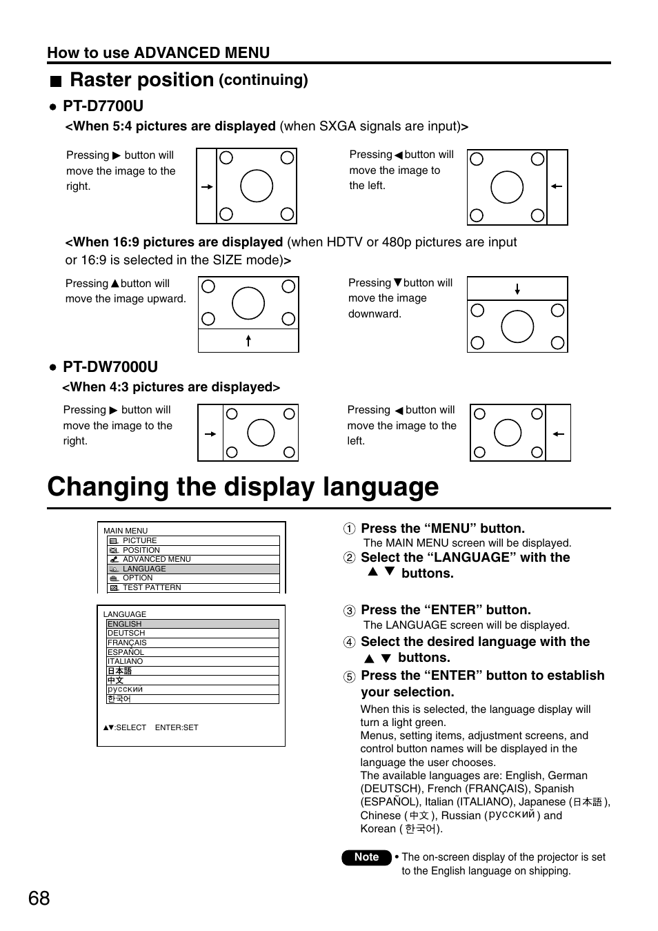 Changing the display language, 68 raster position, Continuing) | How to use advanced menu pt-d7700u, Pt-dw7000u | Panasonic PT-DW7700 ENG User Manual | Page 68 / 116