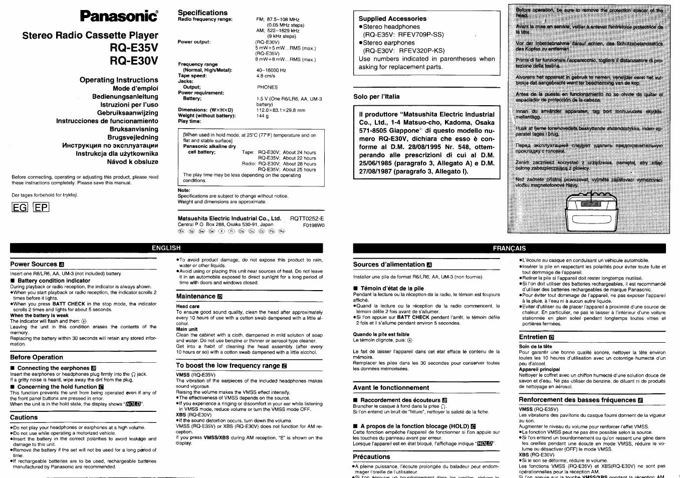 Panasonic RQ-E35V User Manual | 5 pages