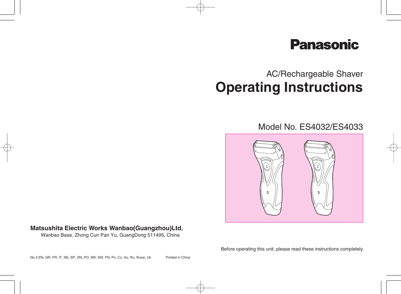 Panasonic ES4033 User Manual | 37 pages