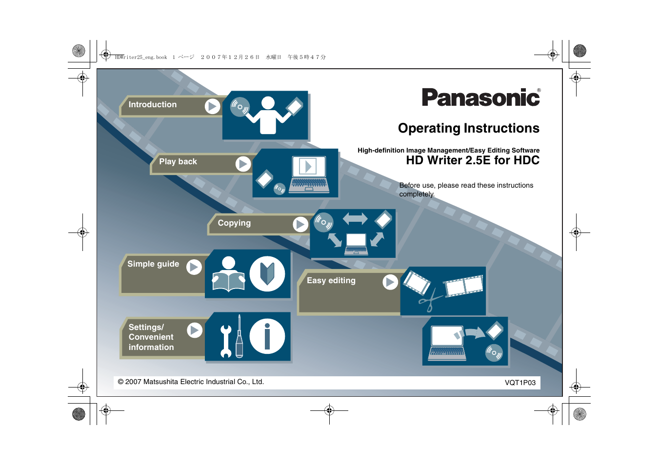 Panasonic -eng User Manual | 107 pages