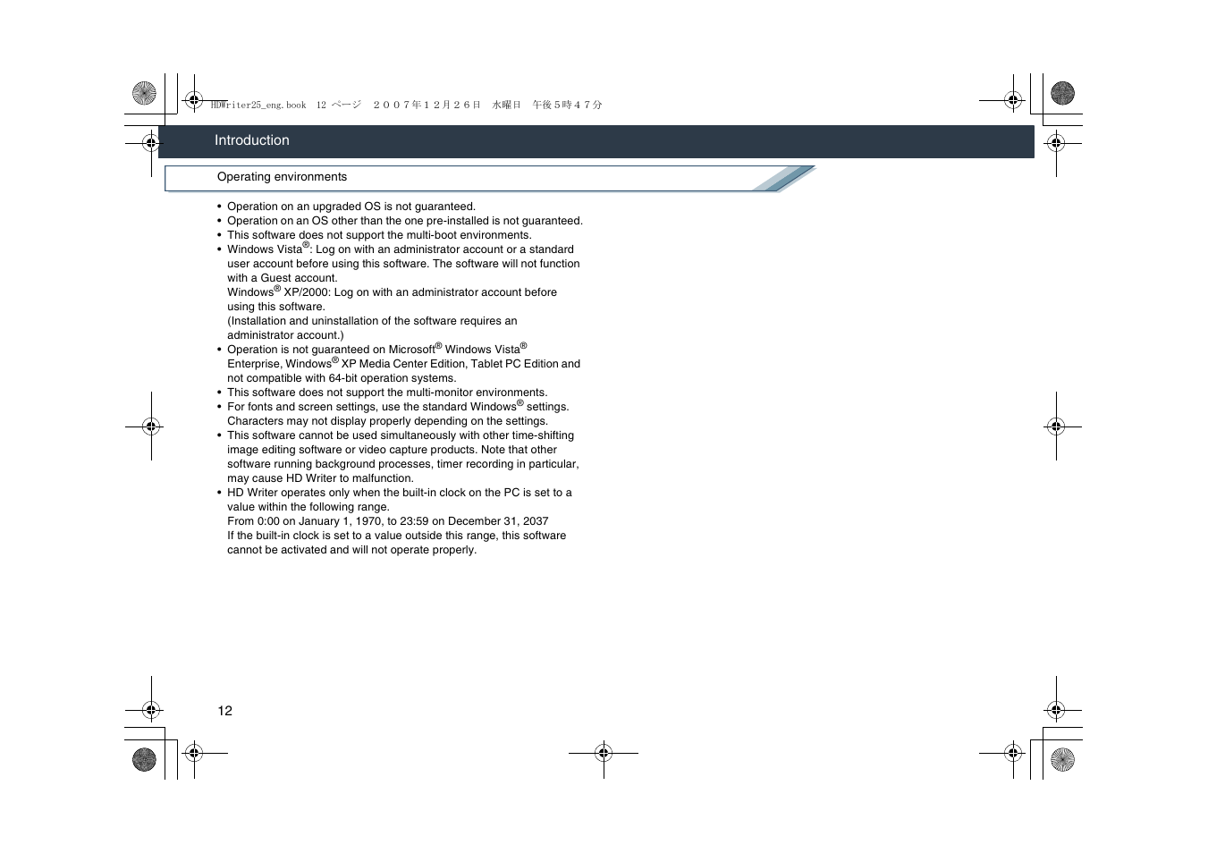 Panasonic -eng User Manual | Page 12 / 107