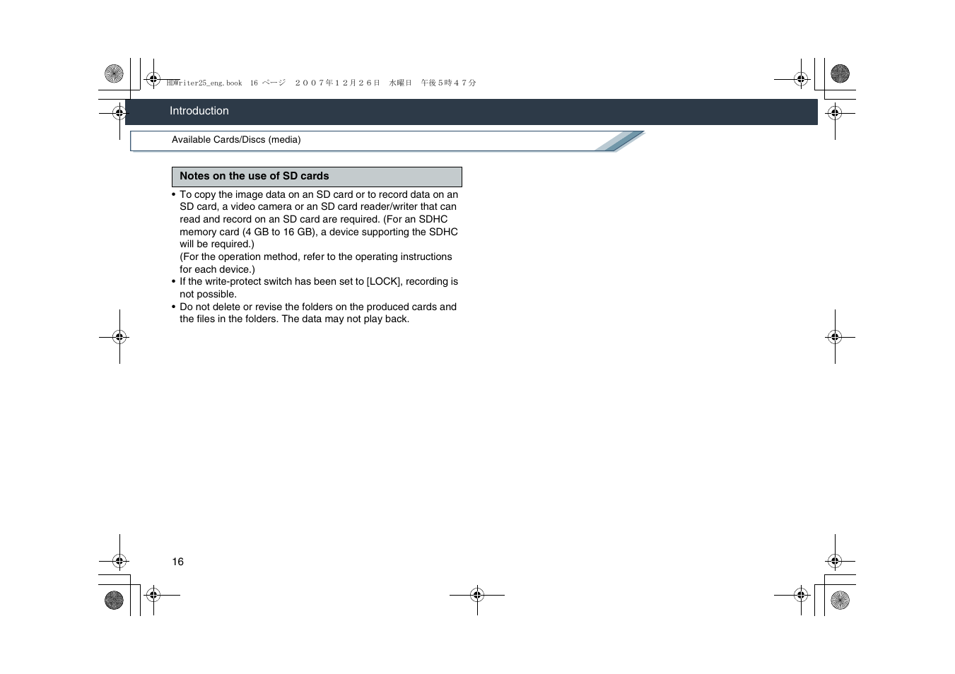 Panasonic -eng User Manual | Page 16 / 107
