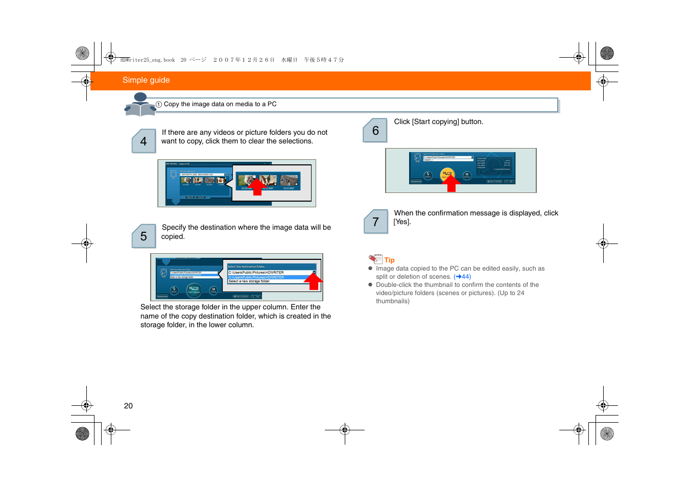 Panasonic -eng User Manual | Page 20 / 107
