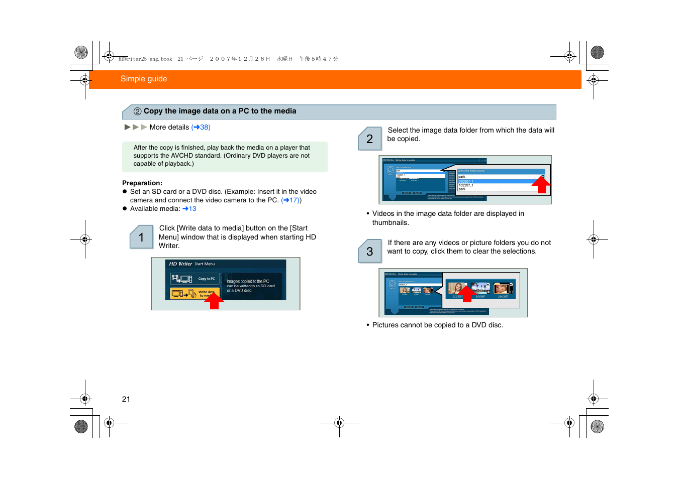 Panasonic -eng User Manual | Page 21 / 107
