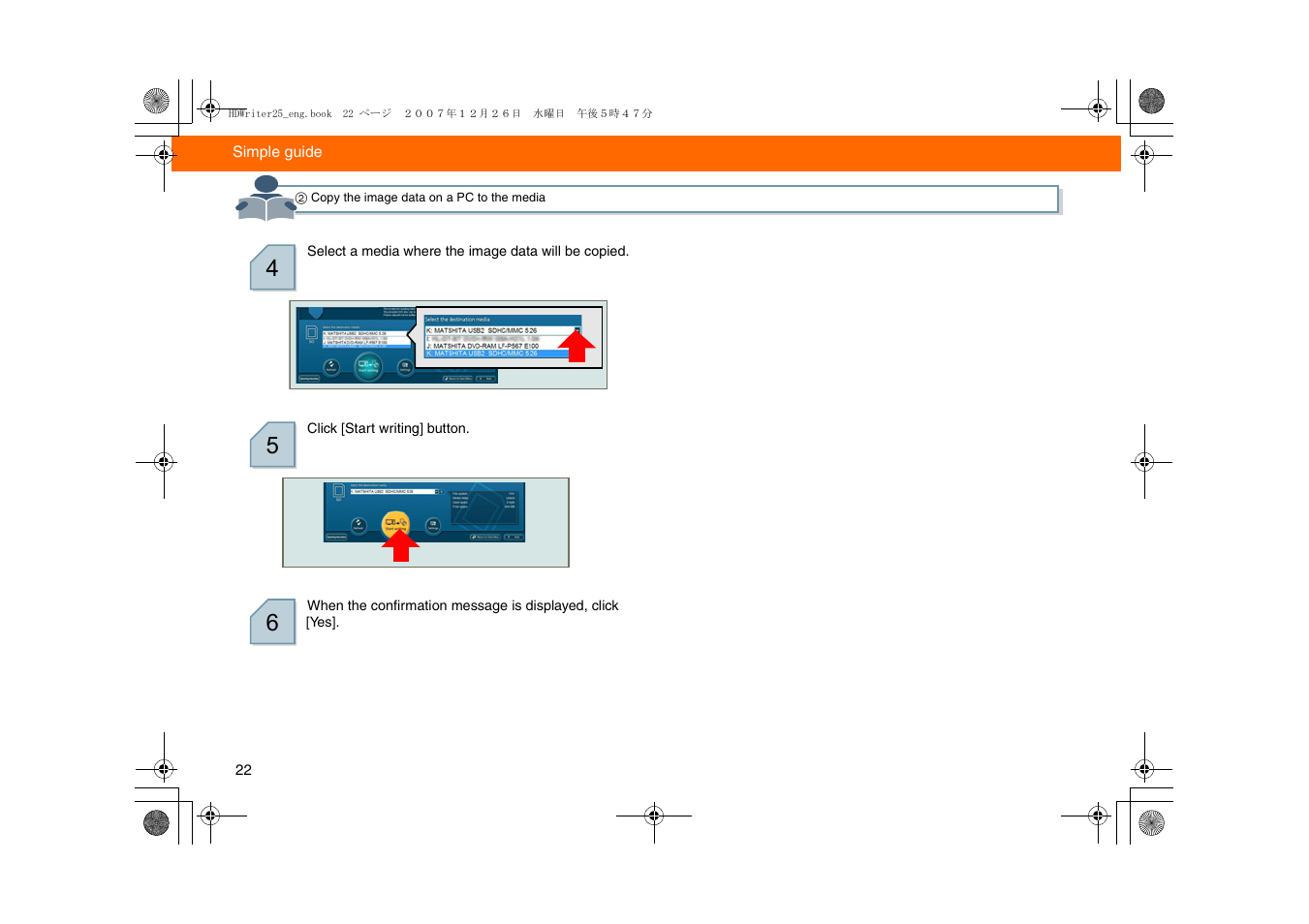 Panasonic -eng User Manual | Page 22 / 107