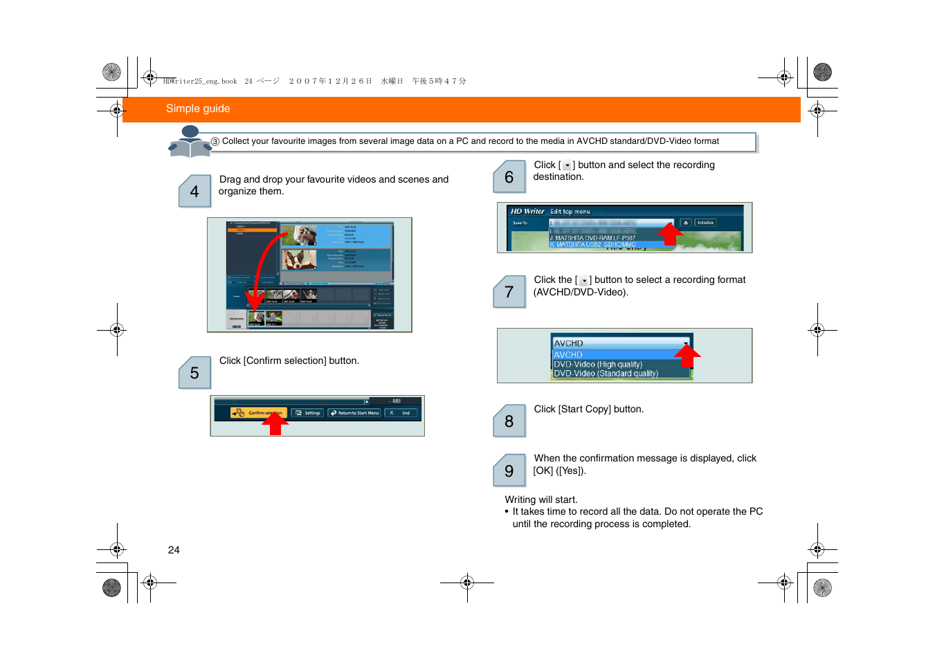 Panasonic -eng User Manual | Page 24 / 107