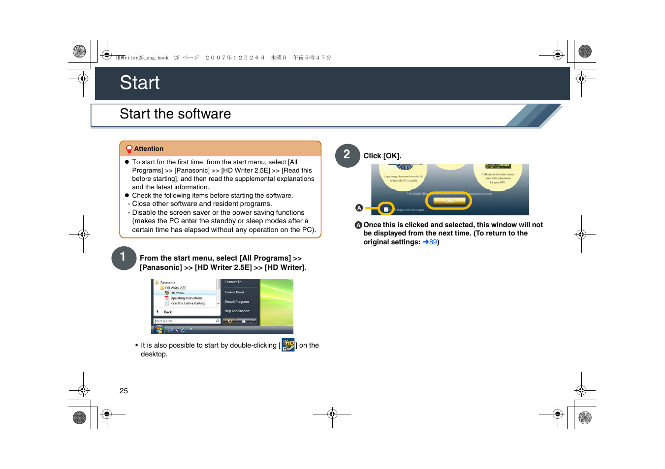 Start, Start the software | Panasonic -eng User Manual | Page 25 / 107