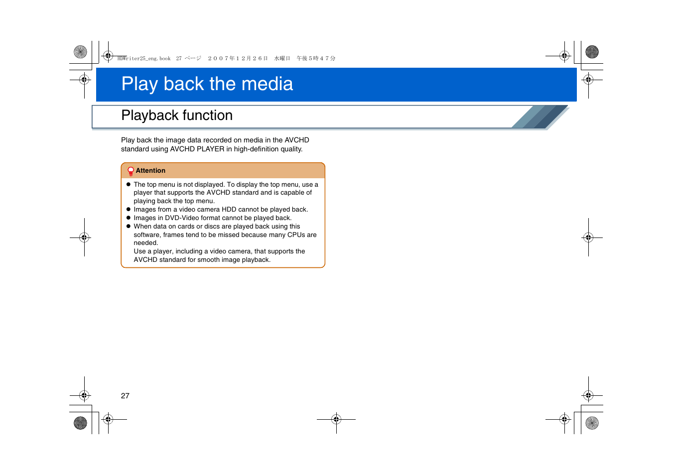 Play back the media, Playback function, Play back | Ay back the media, L 27, L27) | Panasonic -eng User Manual | Page 27 / 107