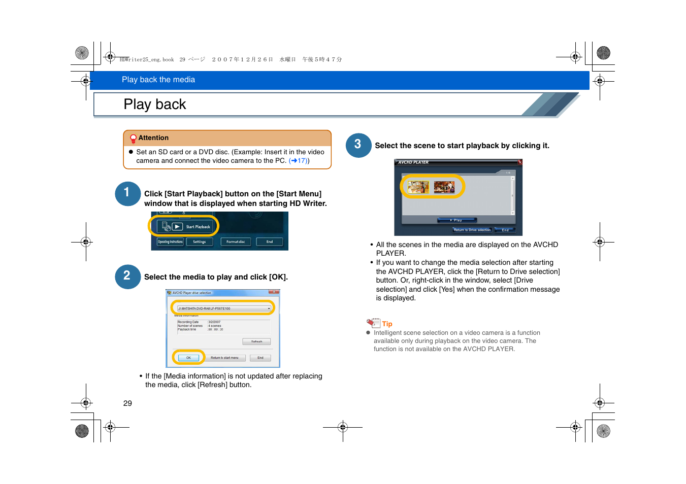 Play back | Panasonic -eng User Manual | Page 29 / 107