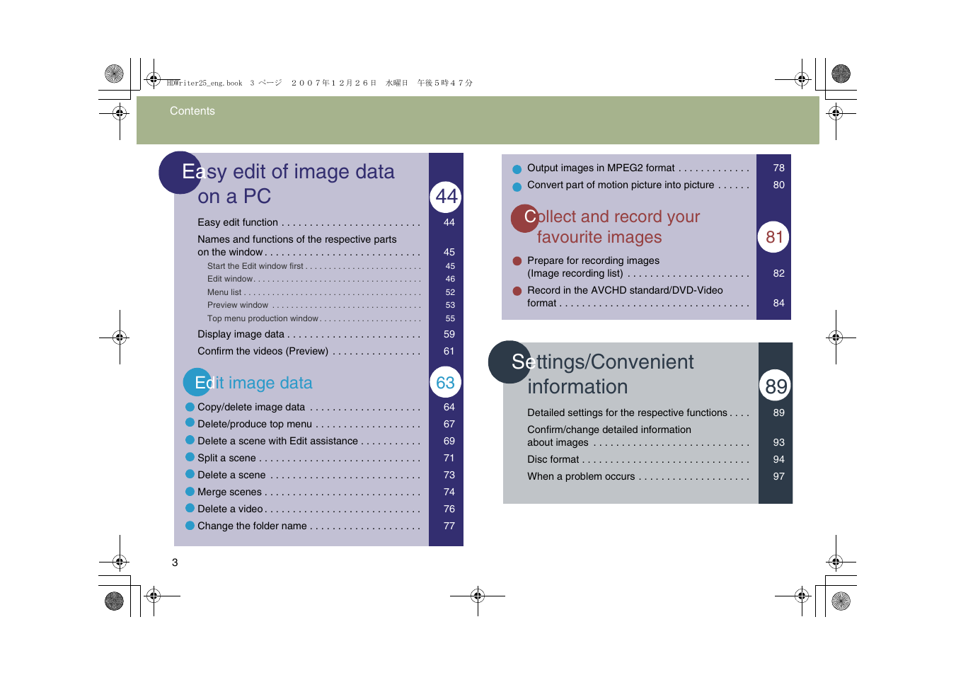 Ea sy edit of image data on a pc 44, Se ttings/convenient information 89, Ed it image data 63 | Collect and record your favourite images 81 | Panasonic -eng User Manual | Page 3 / 107