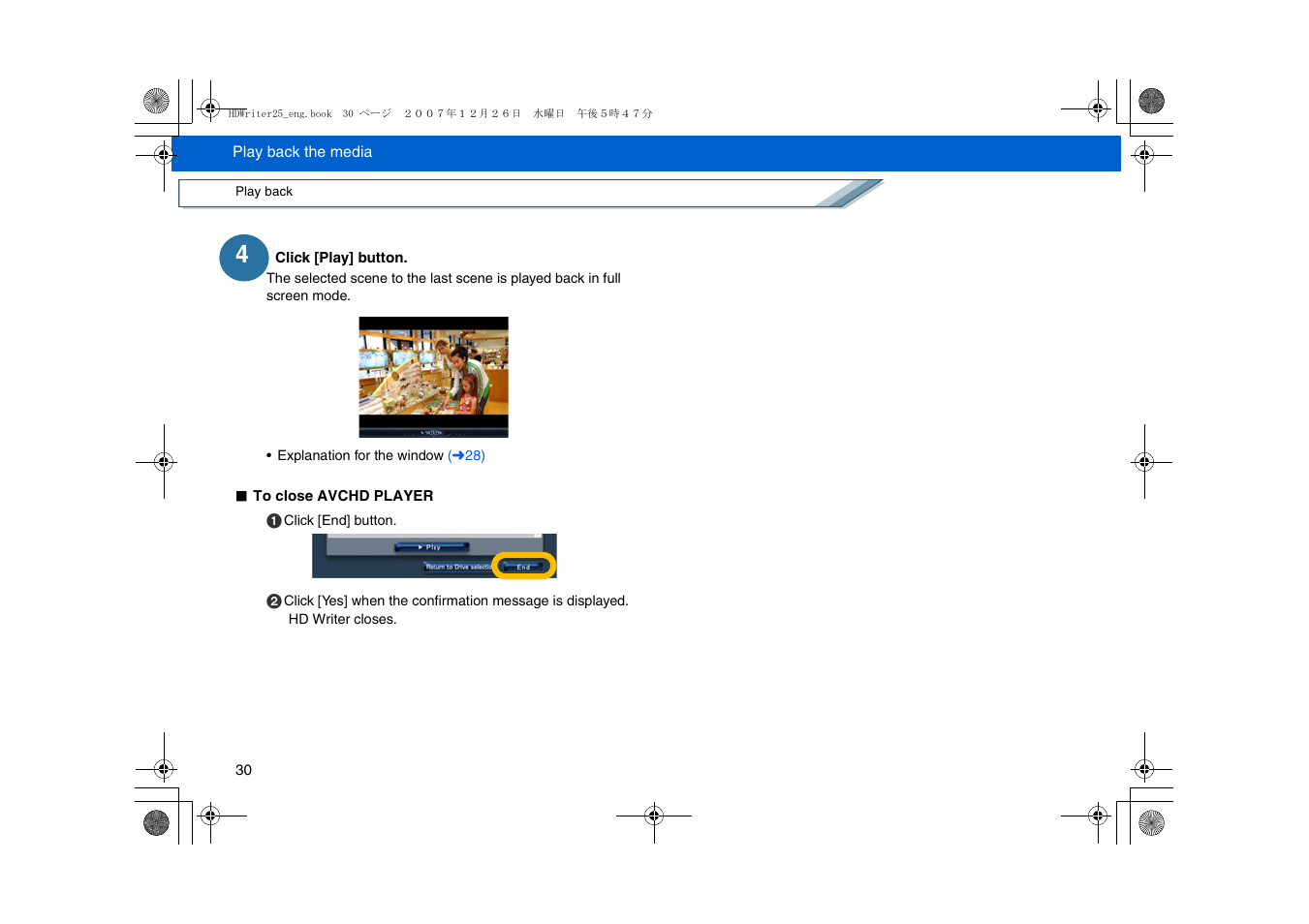 Panasonic -eng User Manual | Page 30 / 107