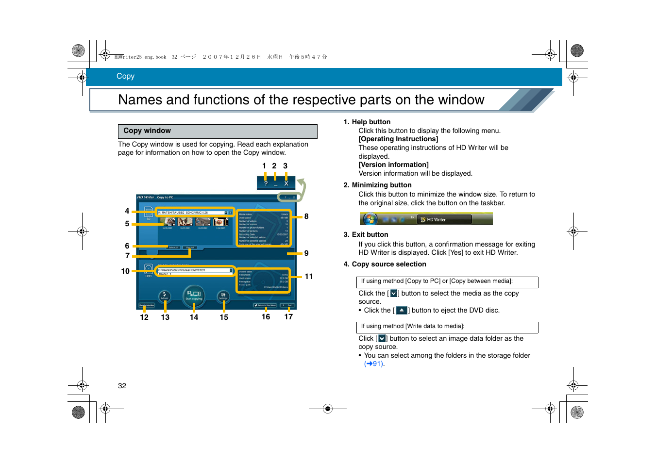 Copy window | Panasonic -eng User Manual | Page 32 / 107