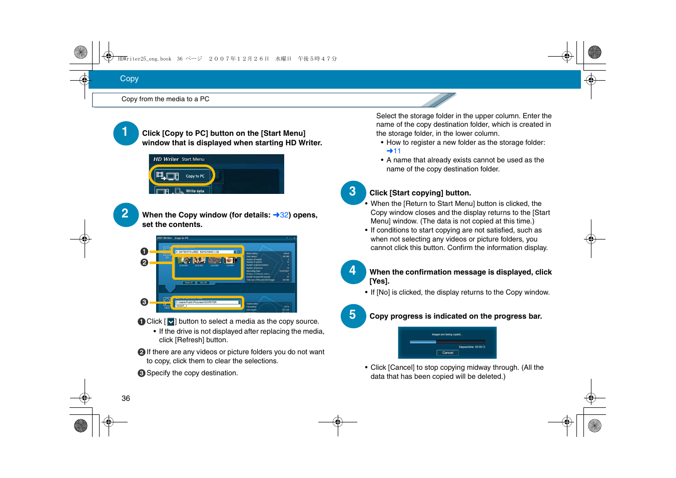 Panasonic -eng User Manual | Page 36 / 107