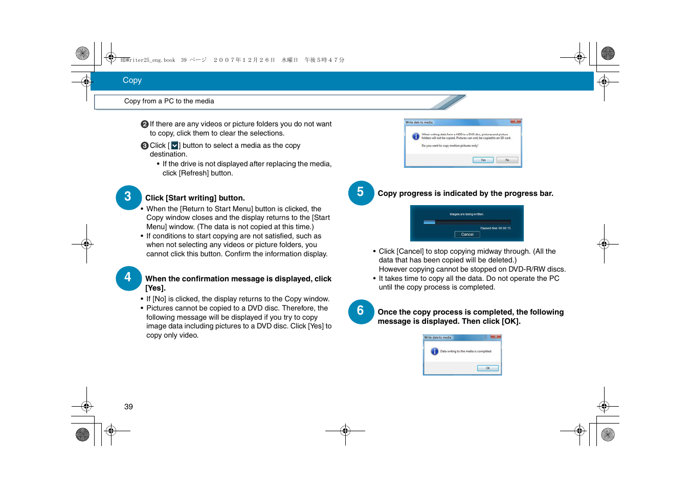 Panasonic -eng User Manual | Page 39 / 107