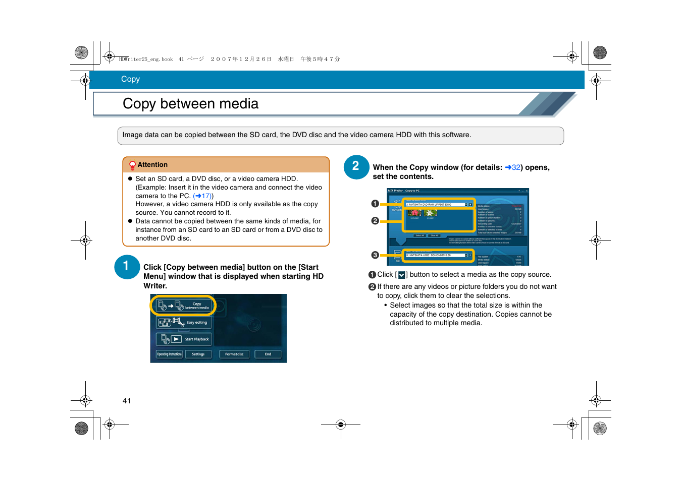 Copy between media, L41) | Panasonic -eng User Manual | Page 41 / 107