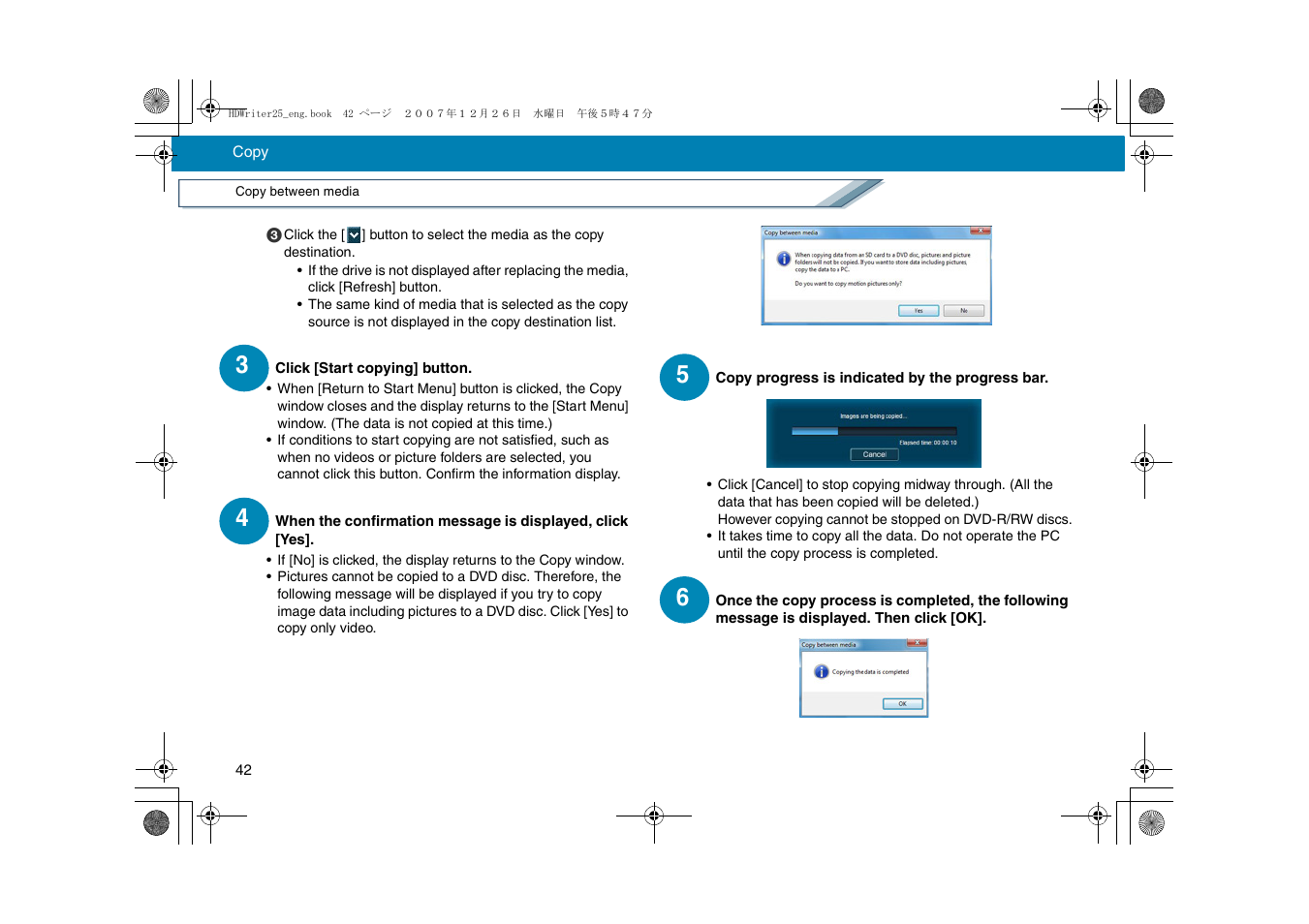 Panasonic -eng User Manual | Page 42 / 107