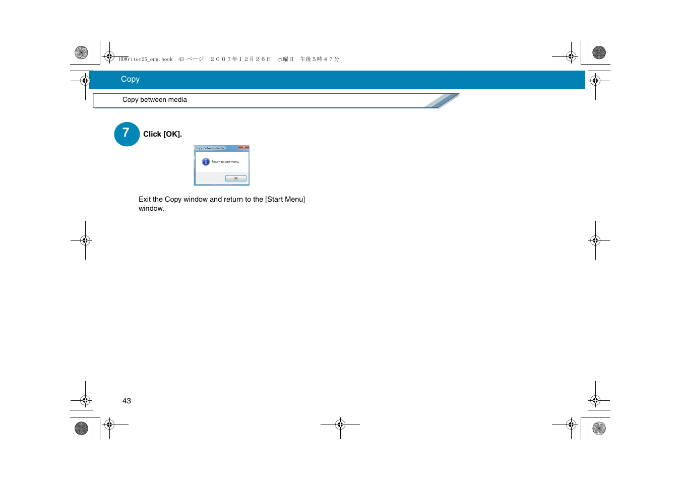 Panasonic -eng User Manual | Page 43 / 107