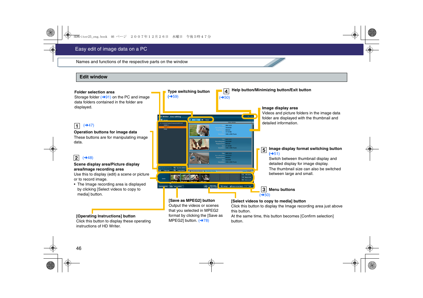 Edit window | Panasonic -eng User Manual | Page 46 / 107