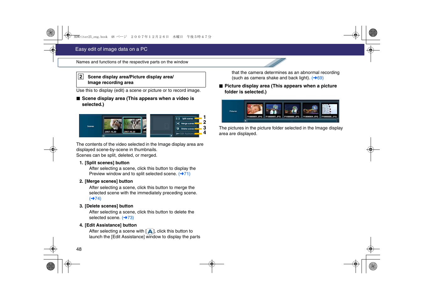 L48) | Panasonic -eng User Manual | Page 48 / 107
