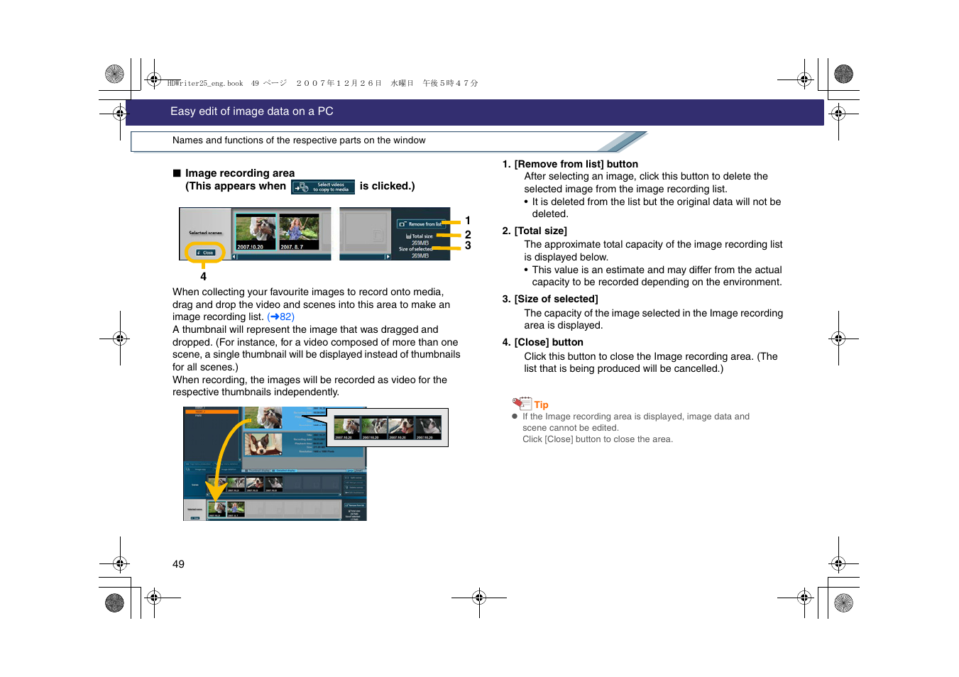 L49) | Panasonic -eng User Manual | Page 49 / 107