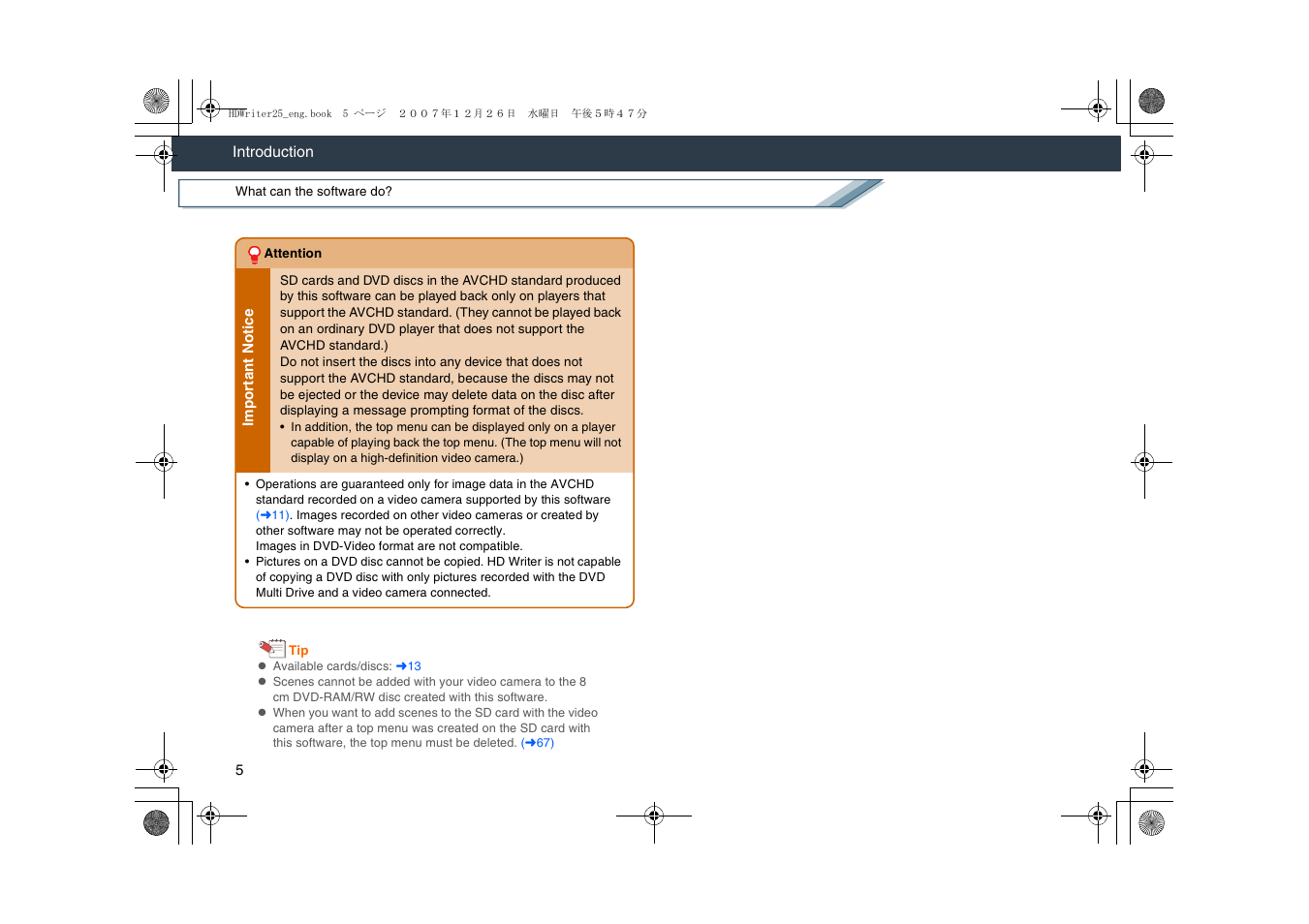 Panasonic -eng User Manual | Page 5 / 107