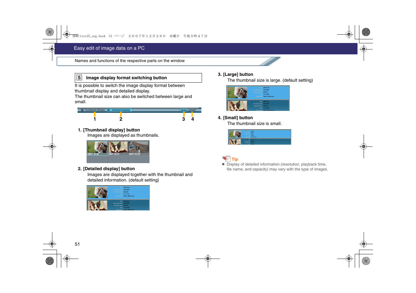 L51) | Panasonic -eng User Manual | Page 51 / 107