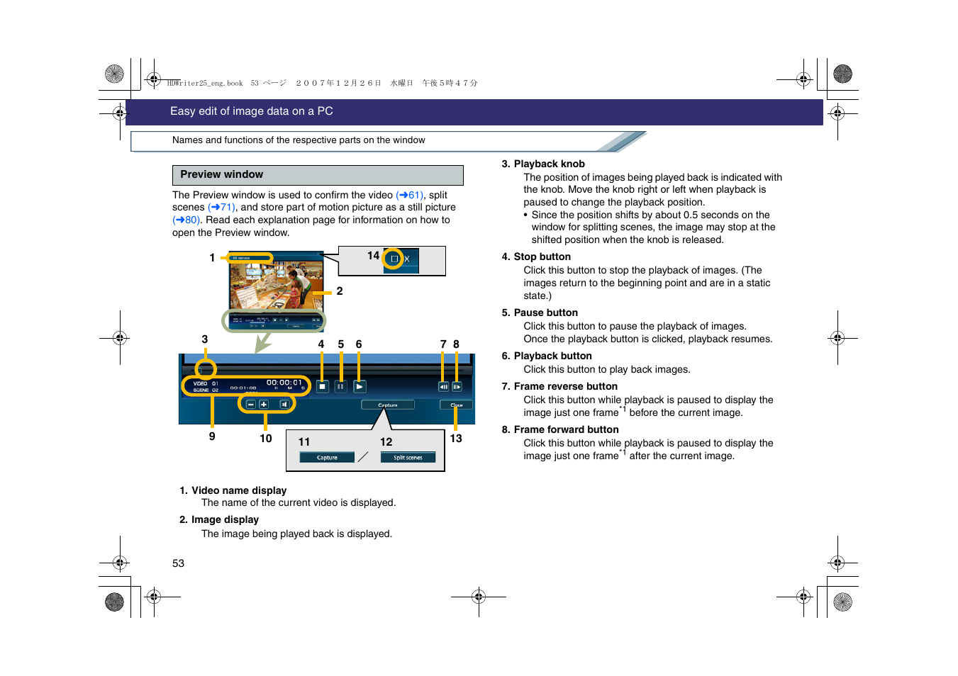 Preview window | Panasonic -eng User Manual | Page 53 / 107