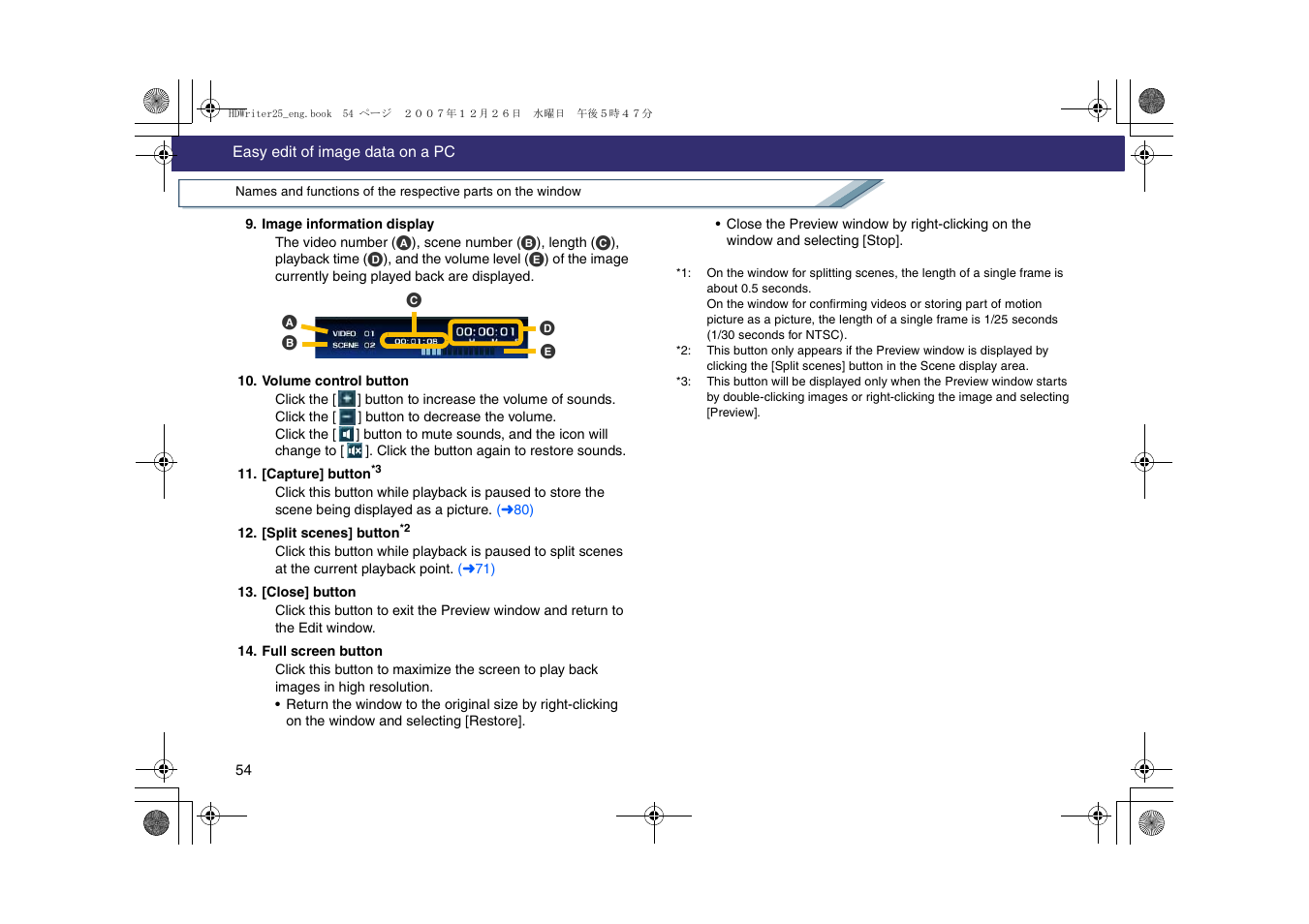 Panasonic -eng User Manual | Page 54 / 107