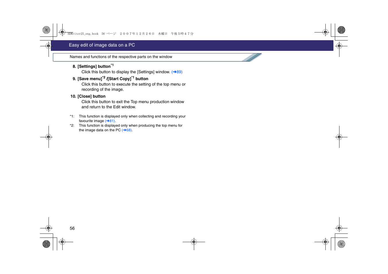 Panasonic -eng User Manual | Page 56 / 107