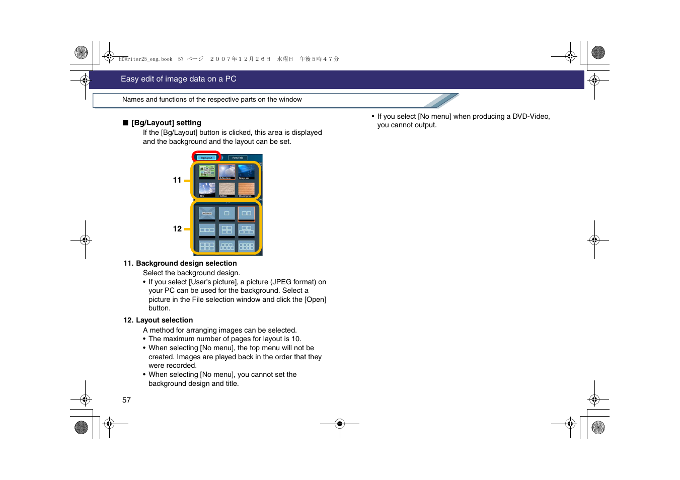 Panasonic -eng User Manual | Page 57 / 107