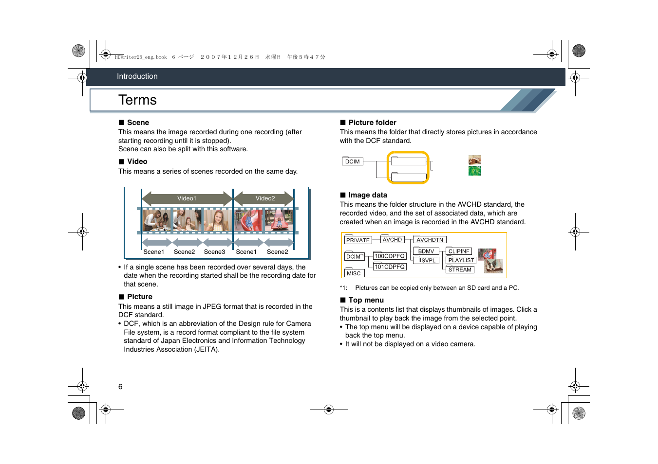 Terms | Panasonic -eng User Manual | Page 6 / 107