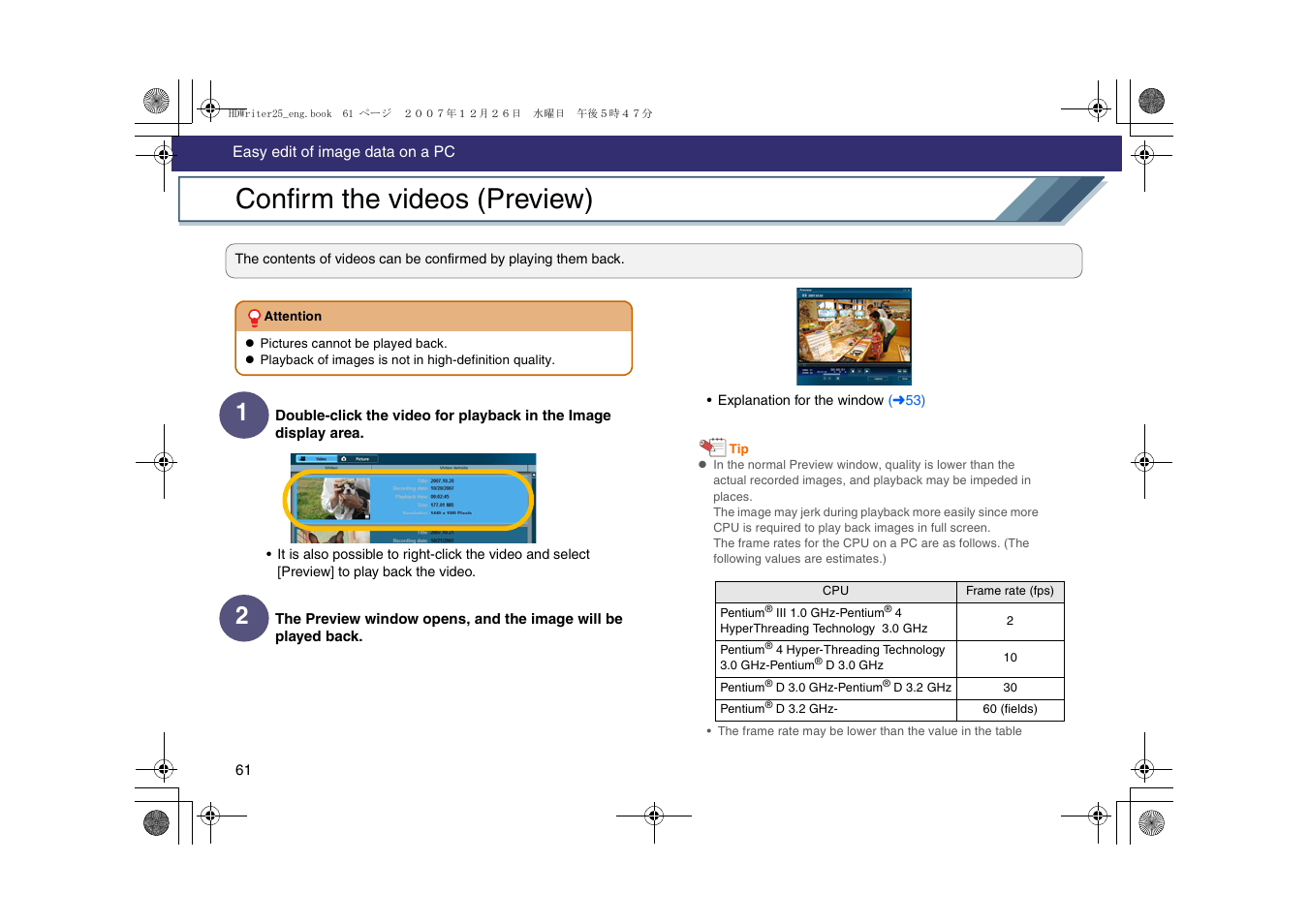 Confirm the videos (preview), L61) | Panasonic -eng User Manual | Page 61 / 107