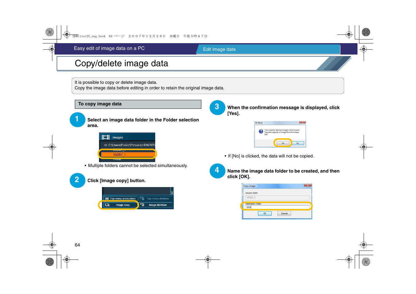 Copy/delete image data, L64) | Panasonic -eng User Manual | Page 64 / 107