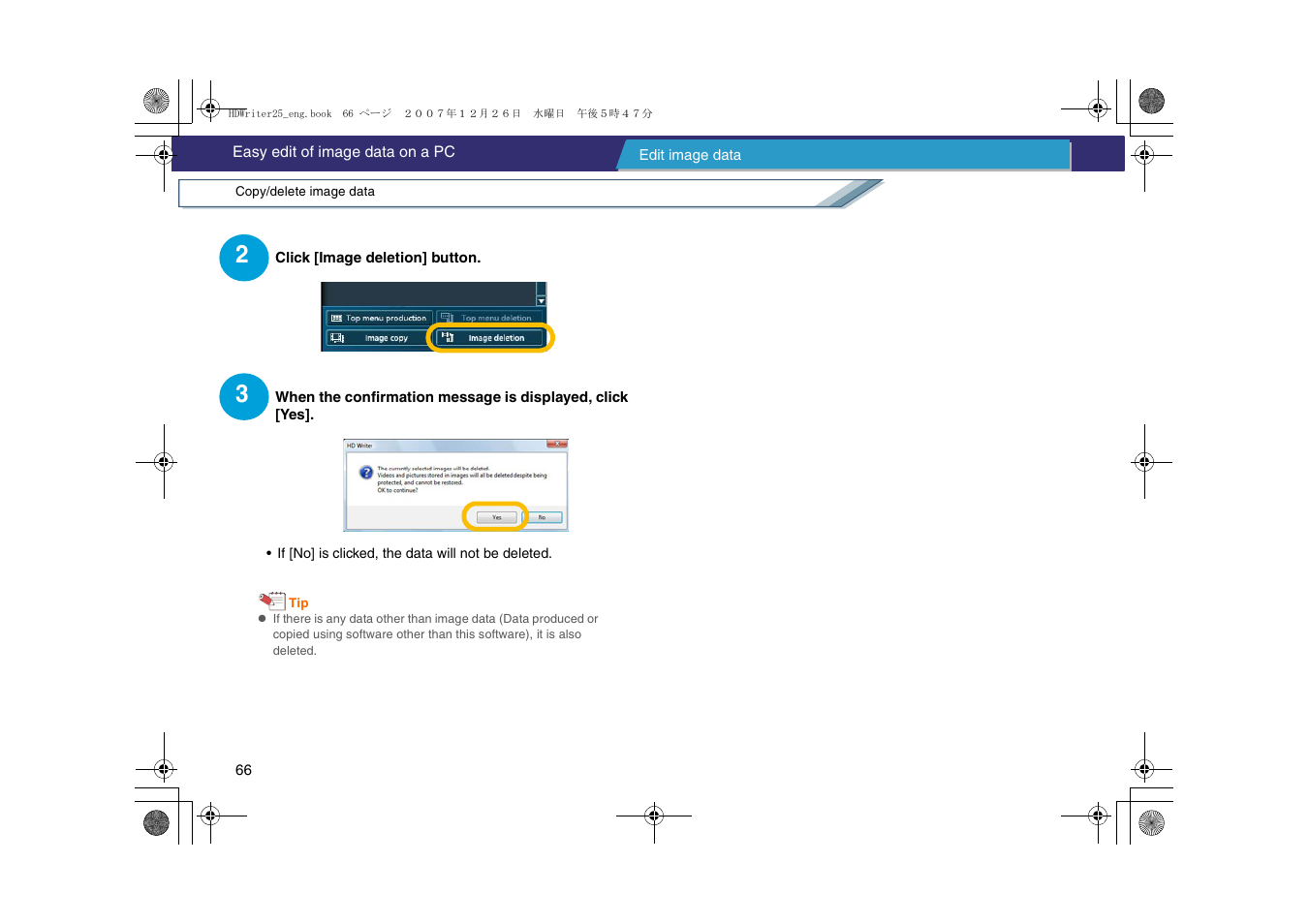 Panasonic -eng User Manual | Page 66 / 107