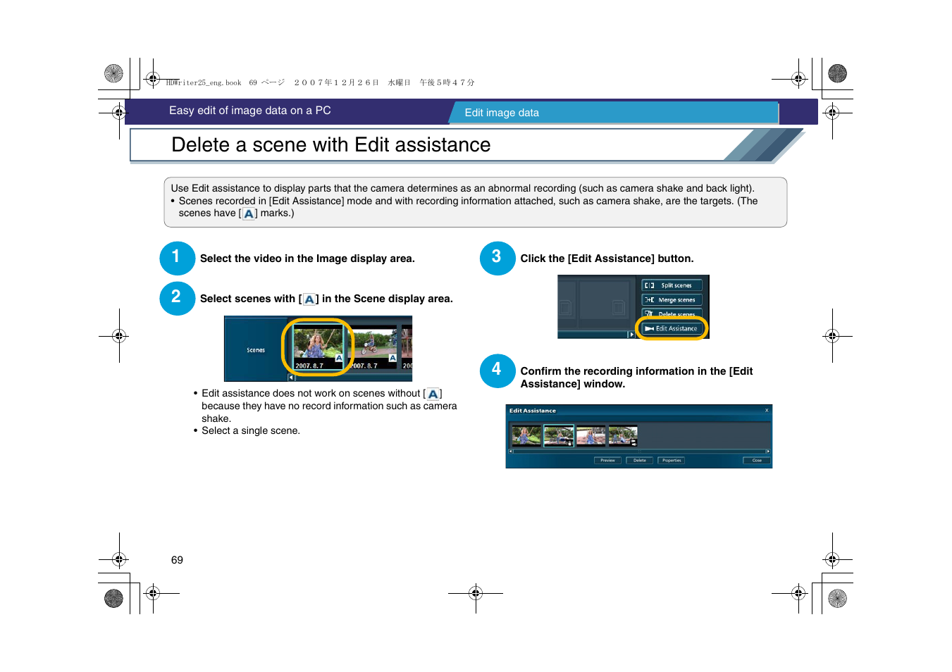 Delete a scene with edit assistance, L69) | Panasonic -eng User Manual | Page 69 / 107